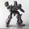 Kotobukiya Armored Core Structure Arts Non-Scale Plastic Model Kit Series Vol.1 (BOX 4pcs)