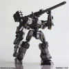 Kotobukiya Armored Core Structure Arts Non-Scale Plastic Model Kit Series Vol.1 (BOX 4pcs)