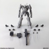 Kotobukiya Armored Core Structure Arts Non-Scale Plastic Model Kit Series Vol.1 (BOX 4pcs)
