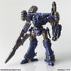 Kotobukiya Armored Core Structure Arts Non-Scale Plastic Model Kit Series Vol.1 (BOX 4pcs)