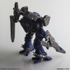 Kotobukiya Armored Core Structure Arts Non-Scale Plastic Model Kit Series Vol.1 (BOX 4pcs)