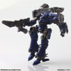 Kotobukiya Armored Core Structure Arts Non-Scale Plastic Model Kit Series Vol.1 (BOX 4pcs)