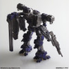 Kotobukiya Armored Core Structure Arts Non-Scale Plastic Model Kit Series Vol.1 (BOX 4pcs)