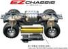 Tamiya Mini 4WD 1/32 FUN-VROOM EZ Chassis