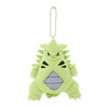 Pokemon Center Original Mascot Cave Dweller Tyranitar