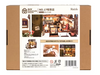 ROBOTIME DIY Miniature House No.17 Cafe Handmade Kit (183 Pieces)