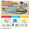 Takara Tomy Pla-Rail Let's Make Your Town Move! Best Selection Set
