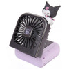 Sanrio K U Mascot Multi-Function Neck Fan