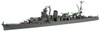 Fujimi 1/700 Special Series No.108 EX-1 Imperial Japanese Navy Light Cruiser Yahagi (1945/1944) Plastic Model