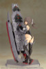 Kotobukiya Frame Arms Girl: Izumo - Destroyer Ver. Plastic Model