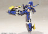 Kotobukiya Indigo Guardian Shiki 1/12 Plastic Model (Phantasy Star Online 2)