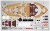 Fujimi Chibi Maru Series: Chibi Maru Fleet Nagato Plastic Model