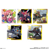 Bandai Candy Niformation Mobile Suit Gundam Metallic Sticker Collection Vol.4 - Freedom Of The Universe (20 pcs/BOX)