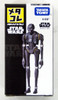 Takara Tomy Disney Star Wars Metakore Metal Figure K-2SO 871521