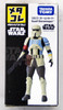 Takara Tomy Disney Star Wars Metakore Metal Figure Scarif Stormtrooper  871507