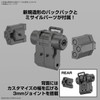 Bandai 30MM 1/144 bEXM-6 Round Nova I Plastic Model