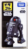 Takara Tomy Disney Star Wars Metakore Metal Figure C2-B5 871484