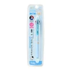 Sanrio Cinnamoroll Friction Ball 3 Slim Polycabonate Ball Diameter: 0.38mm Ink Colors: Black, Red, Blue Knock Type 927953