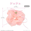 Shobido MM Shushu (My Melody)