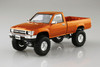 Aoshima The Tuned Car No. 65 1/24 RN80 Hilux Long Bed Lift Up '95 (Toyota) Plastic Model