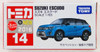 Tomy Tomica 14 Suzuki Escudo 860013