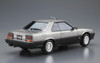 Aoshima The Model Car No. 59 1/24 Nissan DR30 Skyline HT2000 Turbo Intercooler RS-X '84 Plastic Model