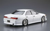 Aoshima The Tuned Car No. 54 1/24 Vertex JZX100 Mark II Tourer V '98 (Toyota) Plastic Model