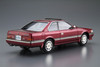 Aoshima The Model Car No. 61 1/24 Nissan UF31 Leopard 3.0 Ultima '86 Plastic Model