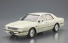 Aoshima The Model Car No. 31 1/24 Nissan Y31 Cima Type II Limited '90 Plastic Model