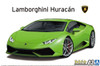 Aoshima The Supercar No.3 1/24 '14 Lamborghini Huracan Plastic Model