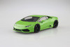 Aoshima The Supercar No.3 1/24 '14 Lamborghini Huracan Plastic Model