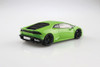 Aoshima The Supercar No.3 1/24 '14 Lamborghini Huracan Plastic Model