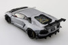 Aoshima 1/24 Liberty Walk No.19 LB Works Lamborghini Aventador Limited Edition Ver.1 (Renewal Ver.) Plastic Model