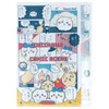 Die-Cut Clear File 5P Chiikawa Treasure