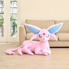 Pokemon Center Original Pokemon Center Original Plush Life-Size Espeon Lying Down