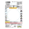 Pokemon Center Original Bikkura Tamago Yuke! Pokemon Dark Type