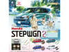 SO-TA Figure Vehicle Honda Stepwgn Vol.2 Miniature Collection BOX (4pcs)