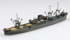 Aoshima 1/700 Waterline  Imperial Japanese Navy Auxiliary Seaplane Carrier Kokukawa Maru (Plastic Model)