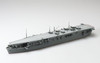 Aoshima 1/700 Waterline Imperial Japanese Navy Aircraft Carrier Okinawa (Plastic Model)