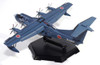 Aoshima 1/144 Aircraft No.01 Japan Maritime Self-Defense Force Rescue Flying Boat US-2 Plastic Model