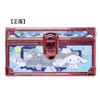 Kcompany Sanrio Vanity Case Cinnamoroll