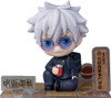 Gojo Sitting Figure Jujutsu Kaisen (Hidden Inventory / Premature Death)