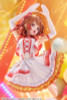 Kotobukiya Gakuen iDOLM@STER: Ume Hanami - The Rolling Riceball - 1/7 Figure