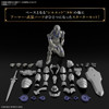 Bandai 30MF Liber Knight Plastic Model