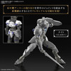 Bandai 30MF Liber Knight Plastic Model