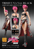 Medicos Super Action Statue Trish Una Ver. Black Figure (JoJo's Bizarre Adventure Part 5 Golden Wind)