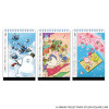 Square Enix Dragon Quest Stationery: Calendar 2026