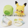 Pokemon Center Original Monpoke Rattle Set Pikachu