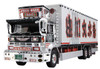 Aoshima 52037 Japanese Decoration Truck Shiina Line Express Fukusuke 1/32 scale