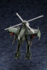 Kotobukiya Hexa Gear Steel Rain 1/24 Kit Block Plastic Model